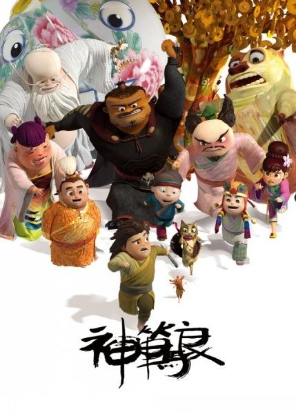 罗西尼女表5468表带多少寸